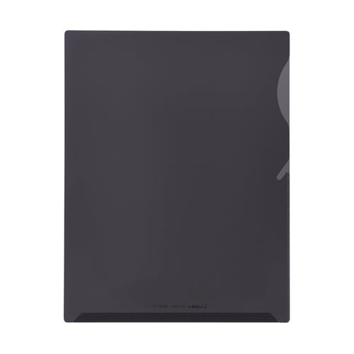 ワイドフォルダー