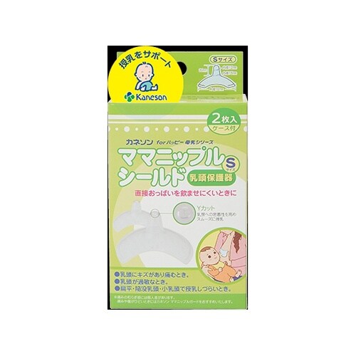ママニップルシールド