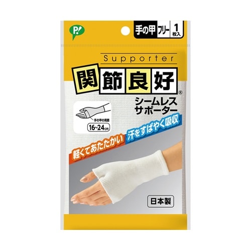 ԐڗǍD@V[XT|[^[@̍bp