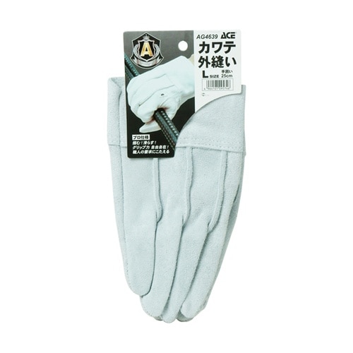 牛床革手袋 外縫い