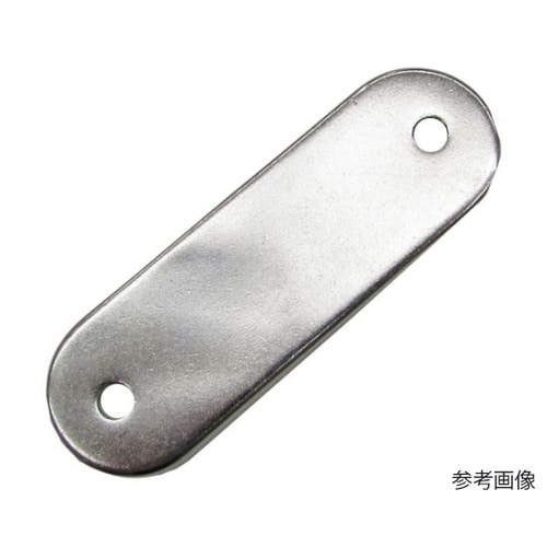 アイプレート ステンレス パッドアイ用裏板