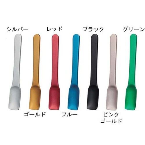 プレイザント アルミアイススプーン