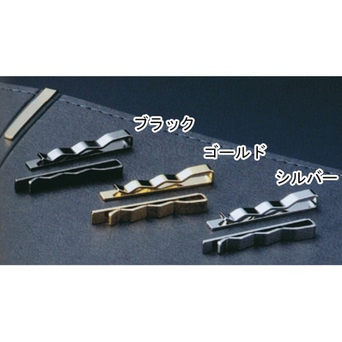 えいむ バネ型メニューピン