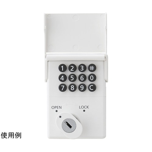 ボタン錠用目かくしカバー