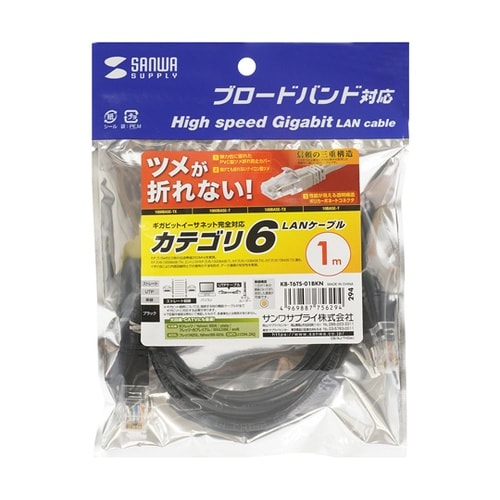 ߐ܂h~JeSUk`mP[u@j