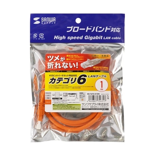 ߐ܂h~JeSUk`mP[u@j