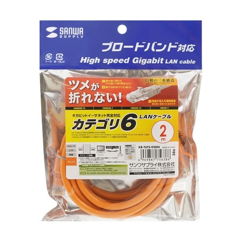 ߐ܂h~JeSUk`mP[u@j