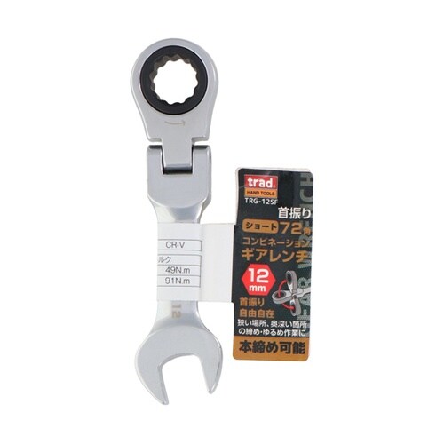 ��U�R���r�����`�V���[�g