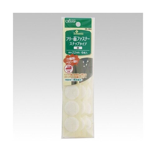 NS フリー面ファスナー