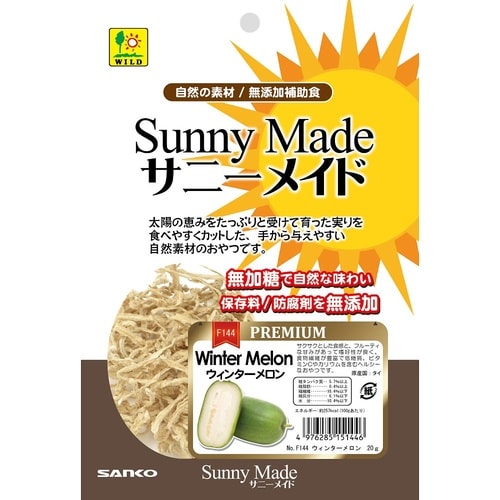 �T�j�[���C�h�v���~�A��