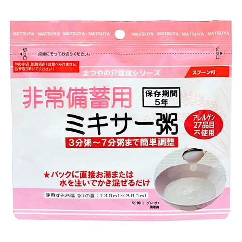 �����~�p�~�L�T�[��