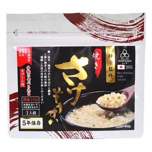 �������������V���[�Y