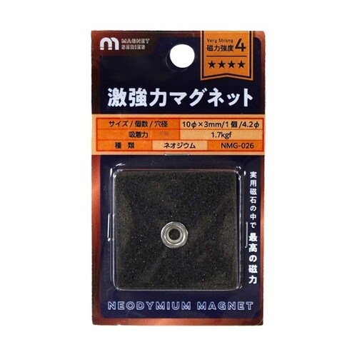 ネオジウムマグネット穴付き 丸