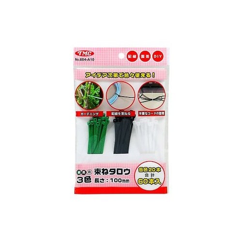 �����o���h�u���˃^���E�v