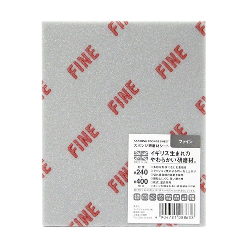 �`�q�b�@�X�|���W�����ރV�[�g