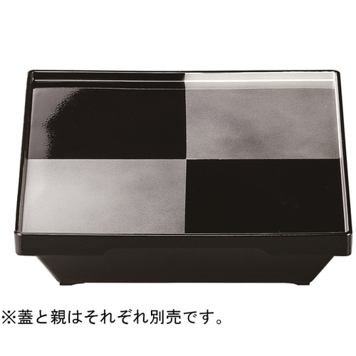 A8.5寸 木目ダイヤ松花堂