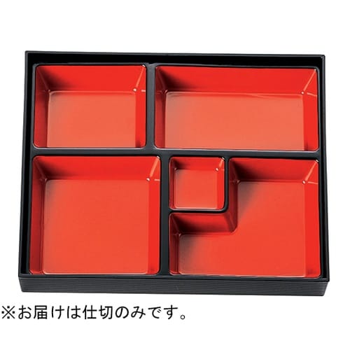DX尺1 長手弁当用・DX長手ひさご 仕切朱天黒