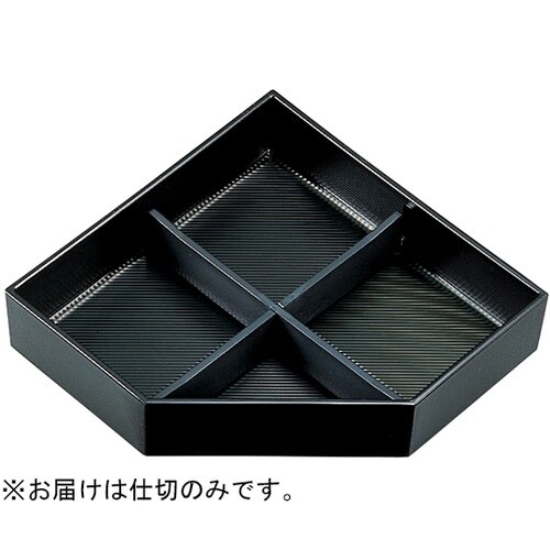 �ނ��я��ԓ��p�s���d��