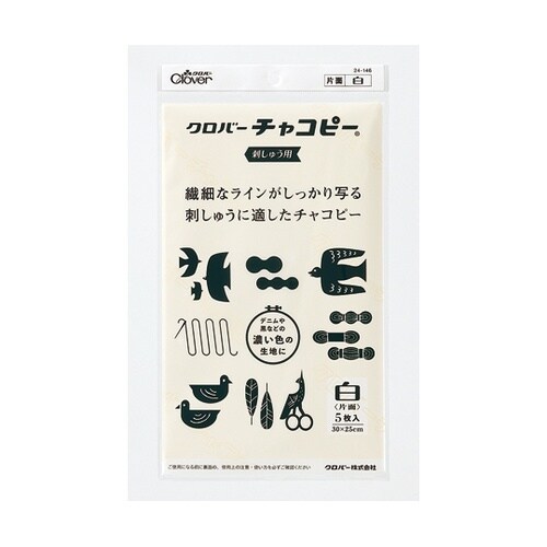 �N���o�[�`���R�s�[