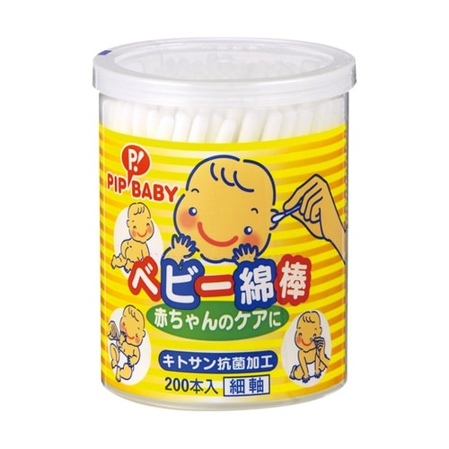 xr[Ȗ_@PiQOO{j@aOUP