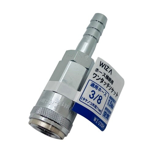 �z�[�X�ڑ��p�����^�b�`�\�P�b�g