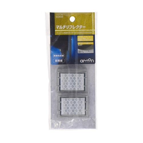 マルチリフレクター