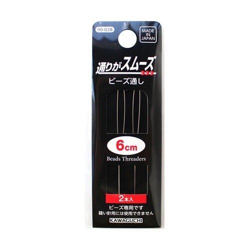 �r�[�Y�ʂ�