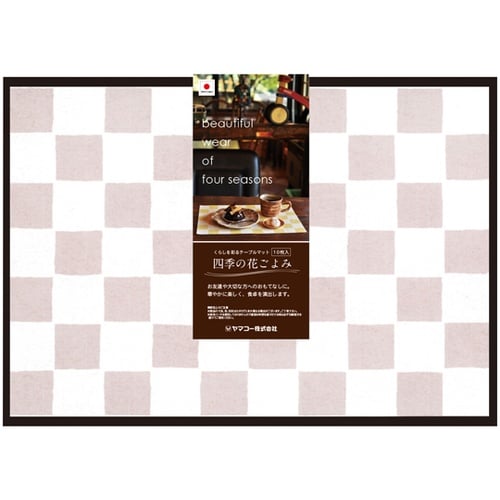 �l�G�̉Ԃ����