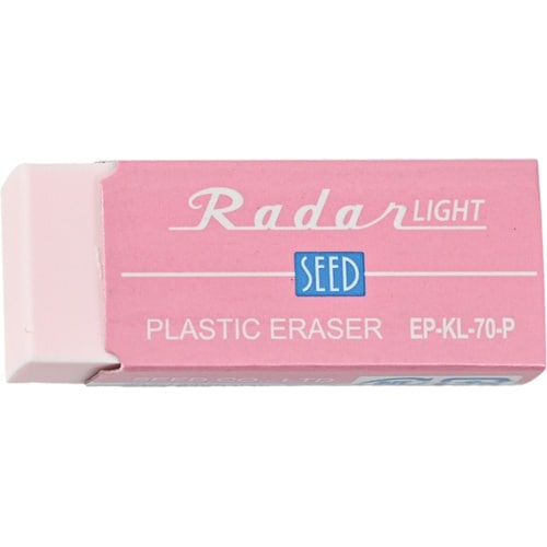 レーダーライト70