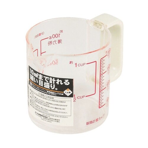 ベジライブ 耐熱計量カップ