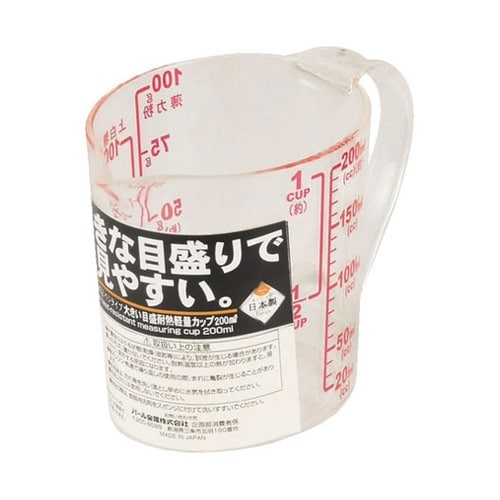 ベジライブ 大きい目盛耐熱計量カップ