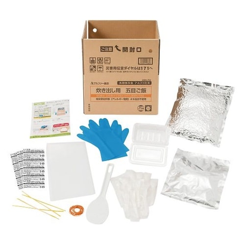 �����o���p�@�T�O�H��