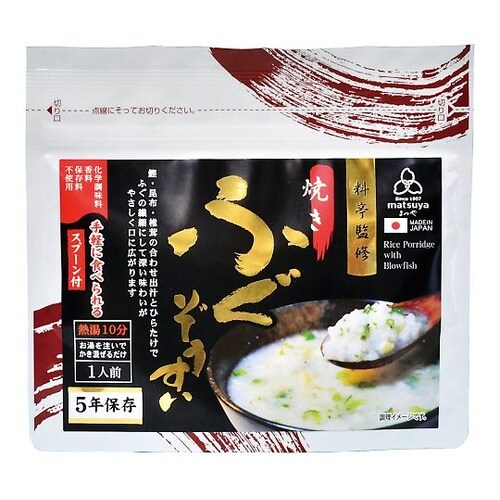 �����ďC�V���[�Y