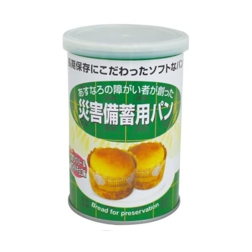災害備蓄用パン 5年保存
