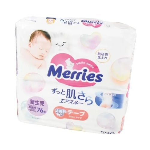 子ども用紙おむつ