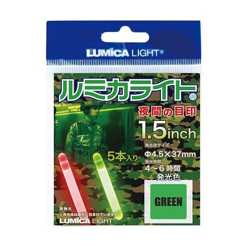 ���~�J���C�g�@�~�j�^���[�p�@�T�{��