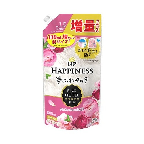 ���m�A�n�s�l�X���ӂ�^�b�`