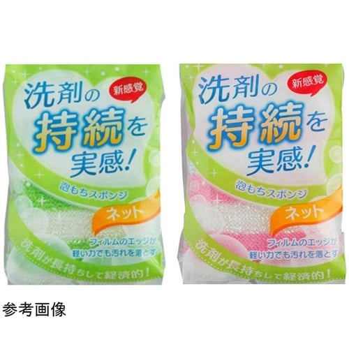 �L�b�`���X�|���W�@�A�����X�|���W