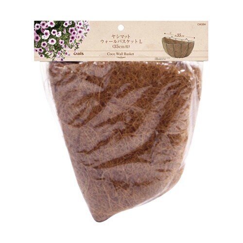 ���V�}�b�g�E�H�[���o�X�P�b�g