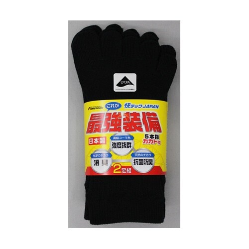 �ŋ������T�{�w�\�b�N�X