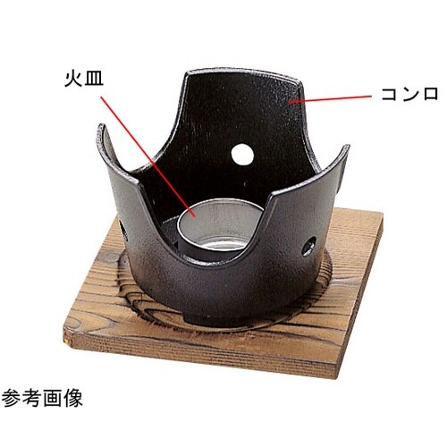 �ΎM�^�p���A���~�R�����̂�