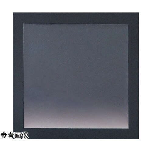 �n�o�N���A�V�[�g�E���y�^�C�v