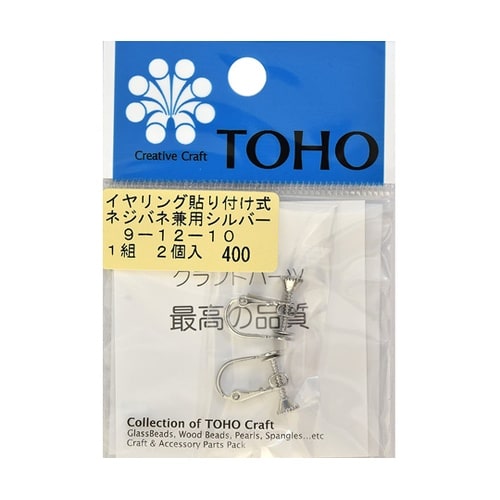 �C�������O�@�l�W�E�o�l���p�@�\��t���ʒ�