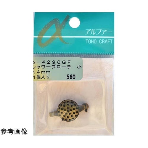 シャワーブローチ シャワー台