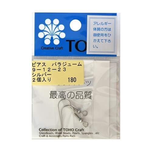 �s�A�X�@�t�b�N���@