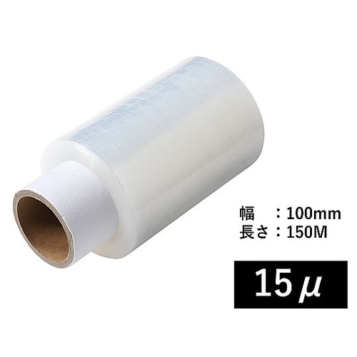 ミニストレッチフィルムハンディタイプ