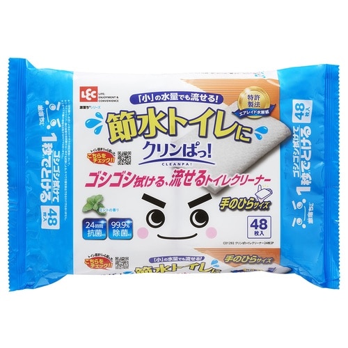 激落ちくん クリンぱトイレクリーナー