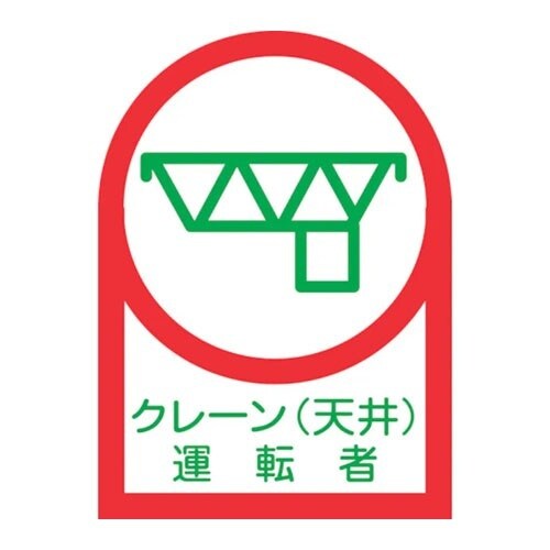 d`XWR`m|PQa@RTQT@wbg