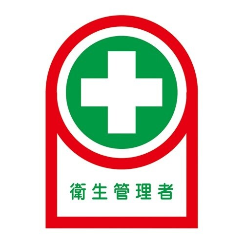 d`XWR`m|ROa@RTQT@wbg