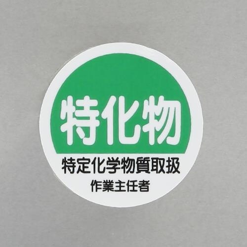 d`XWR`m|SR@ӂRT@wbgXeb